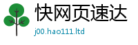 777788888888管家婆用2025新奥天天开好彩开奖结果